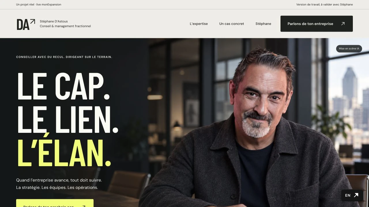 La deuxième version du site de Stéphane D’Astous.
